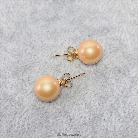 10mm Shell Pearl Stud Earrings (Apricot)